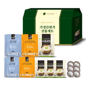 [CA3호선물세트]바른갈비탕2팩+바른우거지갈비탕2팩+사골곰탕 4팩+당면6개