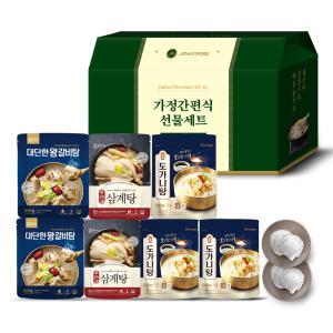 [CA2호선물세트]참스토리삼계탕2팩+대단한왕갈비탕2팩+바른도가니탕3팩+당면2개