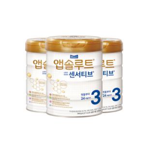 앱솔루트 센서티브 3단계 900g 3캔