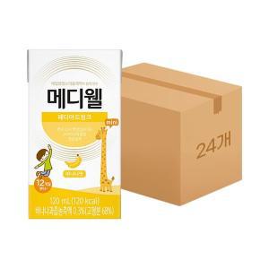 [NS홈쇼핑][메디웰]페디아드링크 미니 바나나맛 120ml 24팩[34256749]