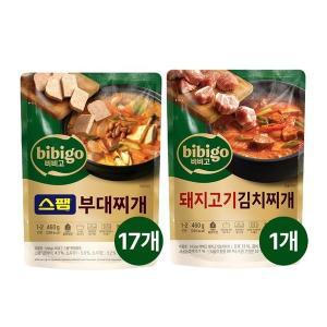 [CJ제일제당]비비고 스팸부대찌개 460g x17개+돼지고기김치찌개 460g x1개