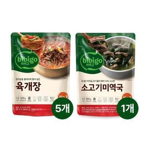 [CJ제일제당]비비고 육개장 500g x5개+소고기미역국 500g x1개