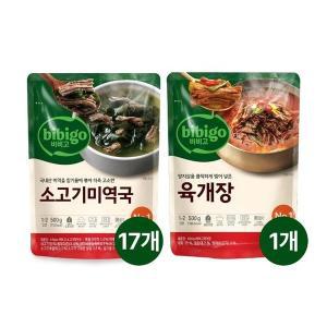 [CJ제일제당]비비고 소고기미역국 500g x17개+육개장 500g x1개