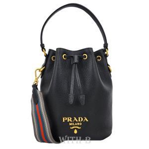 [시흥점][프라다(병행)](쇼핑백 증정)[PRADA]비텔로 피닉스 버킷백 1BE072 2E8K F0002