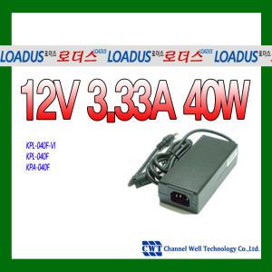 [CWT]12V 3.33A 40W SMPS어댑터 CE/cUL/PSE/CCC 국제인증