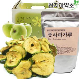 국산 풋사과분말 500g 풋사과가루 칩