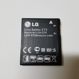 LG 중고배터리 LGIP-470M 와인폰3 굿모닝폰