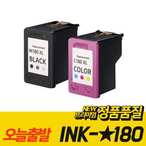 삼성 INK-M180 재생 잉크 SL-J1660 SL-J1663 SL-J1665 SL-J1770FW 대용량 INK-C180