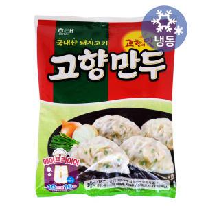 해태 고향만두 378g/냉동 국산 돼지고기 에어프라이어 만두 군만두 만두국 떡만두국 찐만두 명절 분식 간식