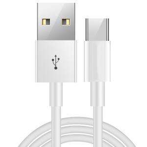 USB type c타입 고속충전케이블 3m 긴 충전기 3미터