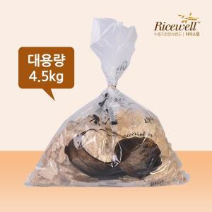 [라이스웰] 오래 구워 구수한 누룽지4.5kg