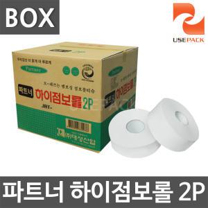 천연펄프 무형광 파트너 하이점보롤2p BOX 16롤