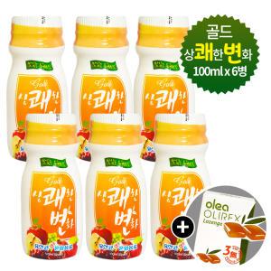 골드 상쾌한변화 100ml x 6병 + 허브목캔디 올리렉스 로젠지 / 유산균 혼합 식이섬유 쾌변음료