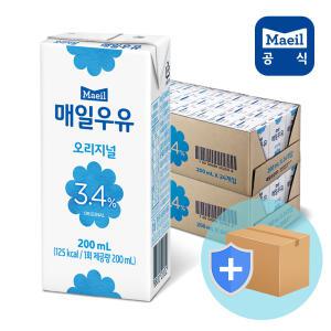 매일멸균 오리지널우유 200ml 48팩/두유/멸균우유