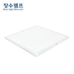 장수램프 LED 평판조명 슬림샤인 50W 640x640