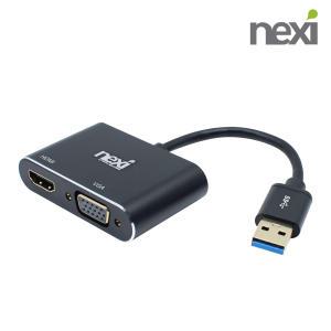 USB3.0 외장 그래픽 VGA 어댑터 /USB to HDMI RGB NX897