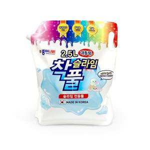 종이나라 착풀 대용량 2.5L 2500ml 슬라임 착붙는 풀