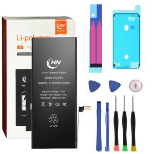 아이폰6S배터리 (대용량) 교체 수리용 부품 iPhone6sBattery 1715mAh,2200mAh