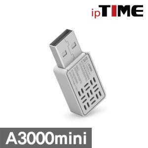 ipTIME A3000mini 기가무선랜카드