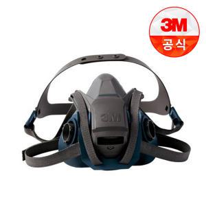 3M 6502QL 면체 방독 마스크 양구형 방독면 화생방 비상용 페인트 농약 분진 방진