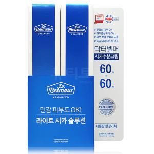 닥터벨머 어드밴스드 시카 수분 크림 60ml+60ml