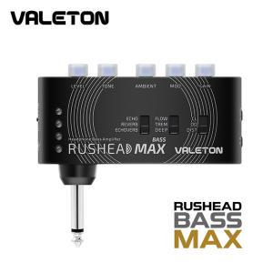 [스쿨뮤직]Valeton Rushead Bass Max / 헤드폰&이어폰 포켓 미니 베이스 앰프 (RH-101)