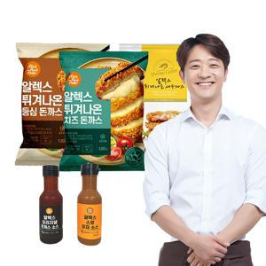 알렉스 튀겨나온 돈까스 10팩 골라담기  치즈까스/새우까스