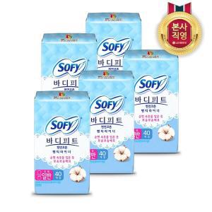 바디피트 천연코튼 팬티라이너 무향 40P(일반) x 5팩