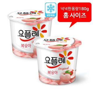 빙그레 요플레 복숭아홈180gx12개/무료배송