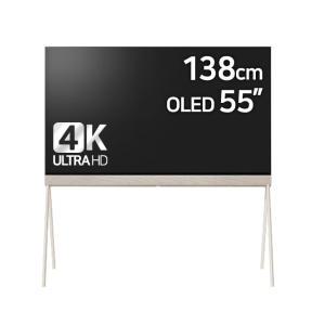 LG전자 오브제컬렉션 포제 올레드 evo 55LX1TKNA OLED TV55인치(138cm) 4K UHD 프로