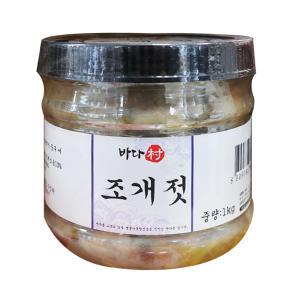 바다촌 조개젓1kg 중국산