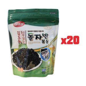 김앤김 김도둑 The 맛있는 돌자반볶음 70g 20개