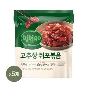 비비고 고추장쥐포볶음 60g x5개