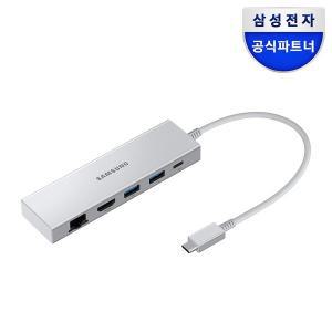 [삼성][정품] 삼성전자 멀티포트 어댑터 USB허브 C타입 LAN HDMI / EE-P5400