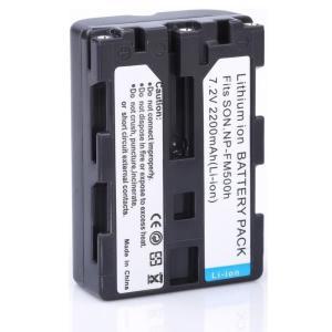 소니 호환 카메라 알파 A58 DSLR-A350A300 A350 용 배터리, NP-FM500h NP 2200mAh A99 SLT-A57