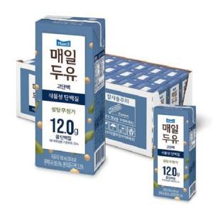 매일두유 고단백 190ml 24팩 식물성 단백질