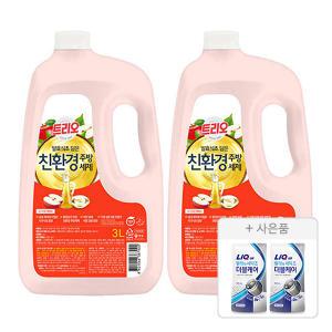 트리오 담은 발효식초 애플, 3L, 2개 + 증정(리큐 세탁조 더블케어 겸용 리필, 300ML, 2개)