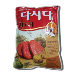 CJ 제일제당 백설 쇠고기 다시다 2kg