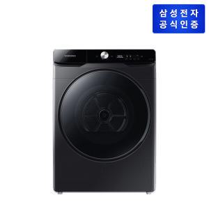 삼성 비스포크 그랑데 건조기 AI DV17T8740BV (17kg)