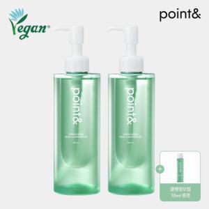 [포인트앤] point  피지쏙 베지 클렌징 오일 230ml X 2개