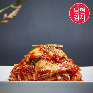 [남현김치] 제주 프리미엄 맛김치 5kg