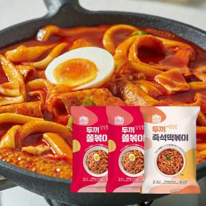 두끼 쫄볶이 2팩+즉석떡볶이 1팩