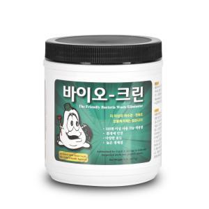 친환경 바이오크린 907g 하수구 막힘 배수구 배관 냄새 악취 제거 변기 클리너 미생물