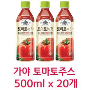 무료배송 가야 토마토농장 500ml x 20개(pet) 토마토주스 가야농장