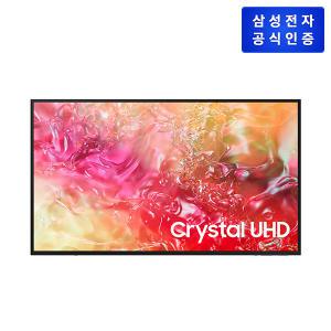 삼성TV Crystal UHD UD7000 (벽걸이형/163 cm) KU65UD7000FXKR