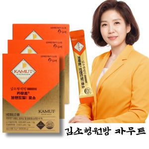 김소형원방 카무트 3박스 3개월 브랜드밀 호라산밀 효소 분말 가루 카뮤트 역가수치 곡물효소 골드