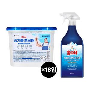 홈스타 습기를 부탁해 제습제 18P, 1개 + 홈스타 쿨링민트 욕실용세정제, 500ml, 1개