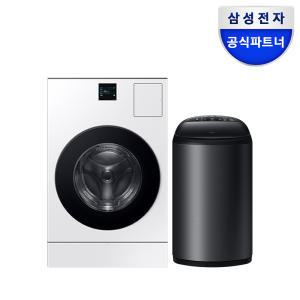 삼성 비스포크 AI콤보 화이트(25+15kg)+아가사랑(3kg)세트 WD25DB8695BC+WA30DG2120BV