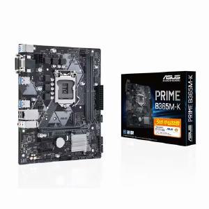 ASUS PRIME B365M-K 중고 메인보드 백패널 포함 AS1개월