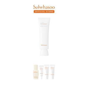 갤러리아 설화수[1월]상백톤업선크림 50ml SPF50+